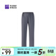 必邁（bmai）男女款跑步速干褲運動(dòng)長(cháng)褲直筒冰薄修身輕薄腰包運動(dòng)戶(hù)外訓練褲 蒼穹灰【男】 L