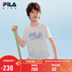 FILA斐樂(lè )兒童童裝短T類(lèi)2026年夏季新款男女中大童旋冰短袖T恤