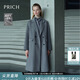 PRICH【狐貍絨+羊毛】氣質(zhì)雙面呢毛呢大衣冬季新款保暖外套女 17深灰色 S 160