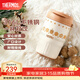 膳魔師（THERMOS）費爾島系列保溫杯吸管杯巨無(wú)霸水杯咖啡杯大容量杯子保溫壺 蛋撻杯 500ml 附提繩