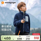 moodytiger兒童羊羔絨外套保暖25年冬季新品男童上衣防風(fēng)立領(lǐng)挺括女童運動(dòng)衣