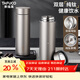 泰福高（TAFUCO）純鈦保溫杯水杯上班族商務(wù)露營(yíng)杯子伴手禮帶茶隔0.5L深灰色T6029
