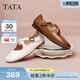 他她（TATA）超?，旣愓湫俅钇降仔蓍e鞋軟底單鞋2026新7H013AQ6 棕色 36