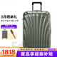 新秀麗（Samsonite）經(jīng)典貝殼拉桿箱男女超輕盈旅行行李箱升級版 綠色CS2 20英寸 可擴展