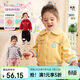 LUSON小o爸女?huà)胪?女寶寶棒球服加絨2025冬季新款嬰兒休閑翻領(lǐng)保暖上衣