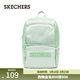 斯凱奇（Skechers）雙肩包男女同款學(xué)生經(jīng)典紅色書(shū)包時(shí)尚大容量休閑運動(dòng)旅行通勤背包 寶石綠/清綠/05E6