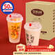 SHUANG YU 一次性奶茶杯子500ml*50只帶蓋網(wǎng)紅塑料杯磨砂冷熱果汁飲料杯
