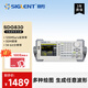 鼎陽(yáng)（SIGLENT）函數信號發(fā)生器 SDG810/SDG830任意波形發(fā)生器鼎陽(yáng)信號源 SDG830