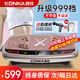 康佳（KONKA） 甩脂機健身器材懶人神器男女通用抖抖機律動(dòng)機DCT七夕情人節禮物 999檔+藍牙+遙控+18級動(dòng)力+80cm