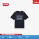 Levi's李維斯春夏情侶同款美式雙馬印花潮流休閑寬松圓領(lǐng)短袖T恤