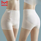 貓人高腰收腹提臀內褲女束腰無(wú)痕平角短褲安全褲美體翹臀打底褲 高腰提臀 膚色+膚色 L 【建議96-120斤】