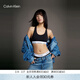 Calvin Klein內衣【明星同款摩登引力帶】女ck輕運動(dòng)工字背心文胸 001-太空黑 M 推薦75B-85A
