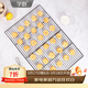 學(xué)廚烘焙涼網(wǎng)60*40商用面包晾網(wǎng)涼架蛋糕涼網(wǎng)架餅干糕點(diǎn)冷卻架 60X40cm商用冷卻架CM6021