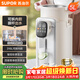 蘇泊爾（SUPOR）金屬水路電水瓶電熱水瓶 電熱水壺燒水壺 5L 316L保溫恒溫家用電水壺SW-50T801