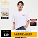 卡賓（CABBEEN）【治愈小熊】涼感印花短袖T恤男裝2025夏季新款潮流圓領(lǐng)上衣 漂白色02 XL /180/52