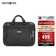 新秀麗（Samsonite）電腦包電腦內膽包商務(wù)公文包可掛靠手提包BP0*09009黑色15.6英寸