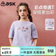 ASK JUNIOR兒童短袖T恤2025夏中大童可愛(ài)半袖體恤女童透氣上衣 紫色  160 