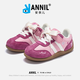 安奈兒童運動(dòng)鞋透氣網(wǎng)面春季新款德迅阿甘防滑中大童軟底校園跑步運動(dòng)鞋 桃紅 【魔術(shù)貼】 32