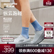 斯凱奇（Skechers）【梁朝偉同款】縱云跑鞋丨新品男女同款緩震專(zhuān)業(yè)公路跑步鞋 男款-灰色/GRY 40