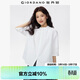 佐丹奴知識分子風(fēng)襯衫女裝新款純棉寬松立領(lǐng)中袖極簡(jiǎn)襯衫05345870