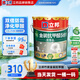 立邦抗甲醛五合一乳膠漆金裝凈味防潮防霉刷墻涂料室內自刷家用白色 金裝抗甲醛5合1[25kg白色]