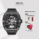 格雅（GEYA）國潮航天聯(lián)名手表男士機械雙面鏤空手表夜光腕表 送男友  神秘黑洞G08253GWKK