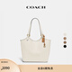 蔻馳（COACH）經(jīng)典標志DAY 暗扣托特包單肩包大容量復古斜挎包春季女包 B4/粉筆白色