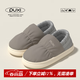樸西兒童棉拖鞋女童包跟防水羽絨布棉鞋室內家居防滑寶寶保暖棉鞋女 太空灰 32-33 （適合31-32）