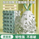 邦派奇艾草免撕垃圾袋抽繩家用特厚手提式廚余廚房專(zhuān)用清潔袋 雙面2絲約【100只】42*45cm