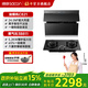 帥康（Sacon）750mm小尺寸側吸抽油煙機 C821/S8905S家用大吸力靜音一級能效自清潔灶具套裝可選 C821煙機+猛火灶3B811 天燃氣