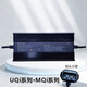 1小牛正品原裝電動(dòng)車(chē)鋰電充電器適配MQi/UQi/NQi/N1S/MS2/U+鋰電池 小牛原廠(chǎng)U系列M系列4.0A充電器