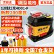 戴格最新款12線(xiàn)水平儀強光細線(xiàn)室外超亮自動(dòng)調平貼墻貼地一體紅外線(xiàn) F款12線(xiàn)紅光【上水平】雙電 戴格正品 假一賠十【下單送運費險】