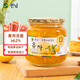 全南蜂蜜柚子茶580g  韓國進(jìn)口果醬VC水果茶搭配早餐冷熱沖飲節日禮品
