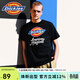 Dickies【經(jīng)典款】短袖情侶款藝術(shù)字體LOGO印花短袖t恤男 短袖DK007087 黑色 S