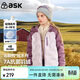 ASK JUNIOR童裝兒童輕薄羽絨服男童女童25冬裝防風(fēng)保暖連帽外套 粉色 170