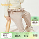 巴拉巴拉童裝女童褲子寶寶長(cháng)褲2025春裝甜美時(shí)髦【商場(chǎng)同款】200125108005