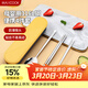 美廚（MAXCOOK）316L不銹鋼筷子勺子叉子餐具套裝 便攜式筷勺四件套 藍MCGC1054