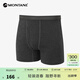 MONTANE盟泰恩Dart Boxers男款透氣短褲運動(dòng)內褲 柔軟舒適持久舒爽無(wú)異味 BLA 黑色 M