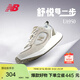 NEW BALANCE男鞋女鞋戶(hù)外運動(dòng)跑步鞋UA950系列UA950CB1 40.5