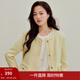 茵曼（INMAN）小香風(fēng)外套女秋寬松小個(gè)子高級感氣質(zhì)休閑長(cháng)袖上衣 鵝黃色 L
