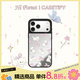 CASETIFY 森林早報系列 蝴蝶結小貓 適用于iPhone17/16/15 Air/Pro/Max  鏡面手機殼 鏡面黑框Magsafe iPhone 16 Pro Max