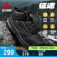 匹克（PEAK）態(tài)極征途高幫棉鞋夏季男鞋加絨保暖戶(hù)外休閑防滑耐磨黑色運動(dòng)鞋子
