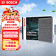 博世（BOSCH）空調濾芯濾清器5729起亞K3S智跑奕跑煥馳福瑞迪速邁現代ix35飛思