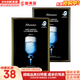 JMsolutionJM面膜貼肌司妍急救針劑玻尿酸蜂蜜白蠶絲學(xué)生男女貼片式補水面膜 水光針急救補水面膜 10片