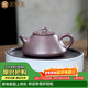 金鑲玉馮曉?xún)x全手工紫砂茶壺宜興原礦紫泥家用喝泡茶送禮高檔 子冶石瓢