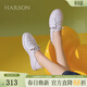 哈森時(shí)尚真皮女鞋平底運動(dòng)小白鞋可兩穿舒適女休閑鞋HWC240128 白色 36
