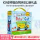 英文原版 Pete the Cat Phonics Box皮特貓12冊 I Can Read 自然拼讀盒裝 兒童英語(yǔ)啟蒙認知繪本 Pete The Cat 12-Book Phonics Fun! 英