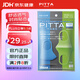 PITTA MASK 防塵防花粉口罩 藍灰綠3枚/袋 兒童小碼  可清洗使用