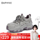 達芙妮老爹鞋女厚底增高學(xué)生女生冬季加絨保暖百搭輕便2026新款休閑鞋 紫色-單里 37 (235mm) 標準碼