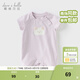 戴維貝拉（DAVE＆BELLA）夏天薄款嬰兒衣服新生兒夏季短袖連體衣嬰幼兒包屁衣寶寶空調服裝 紫色DB2235928-A 80cm （建議身高73-80cm）